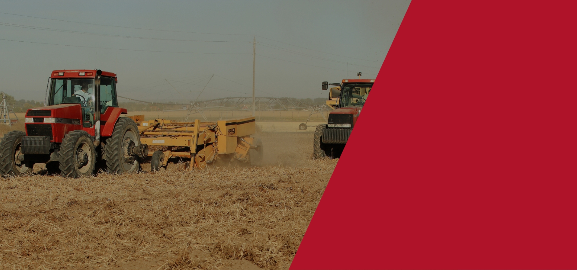 IT Ford New Holland Case IH
